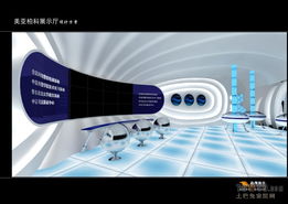 工厂装修效果图展示与图文设计制作 打造现代化工业美学空间