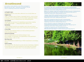 自然风光设计必备 红动网图文排版PSD素材免费获取指南